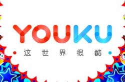[3分钟教程]成都公司咨询电话号码_哔哩哔哩