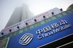 [3分钟教程]成都公司咨询电话号码_哔哩哔哩-2
